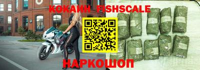 прущие крисы Железногорск