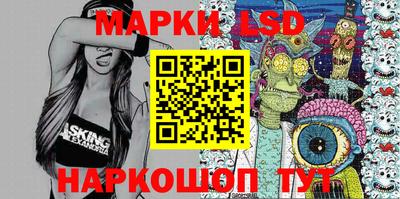 мяу мяу кристалл Ефремов