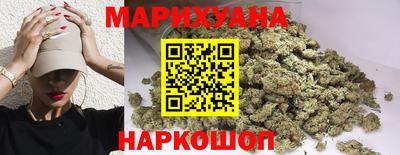 прущие крисы Железногорск