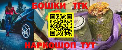 мяу мяу кристалл Ефремов