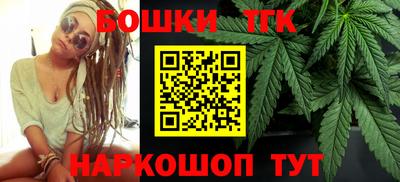 мяу мяу кристалл Ефремов