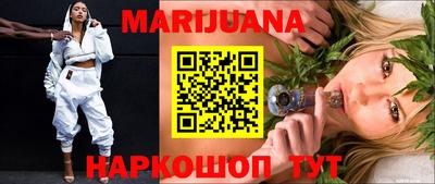 прущие крисы Железногорск